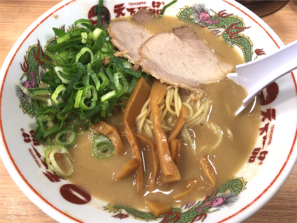 f:id:totetu:20200129075509j:image f:id:totetu:20200129075509j:image