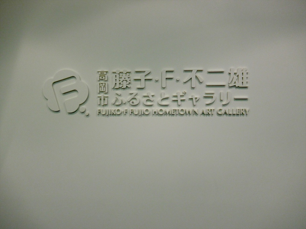f:id:totetu:20200203075143j:image f:id:totetu:20200203075143j:image