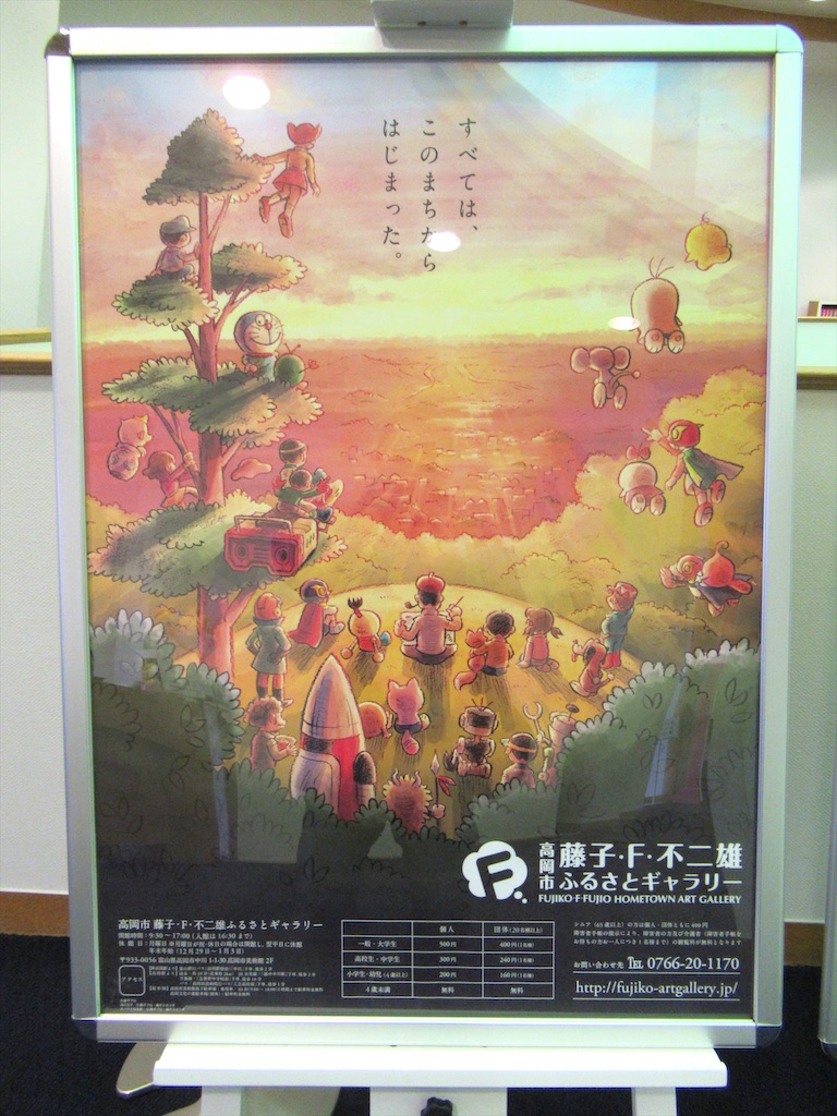 f:id:totetu:20200203075236j:image f:id:totetu:20200203075236j:image
