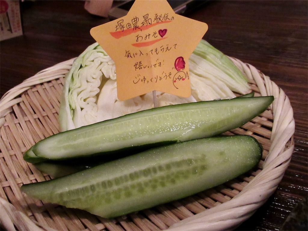 f:id:totetu:20200218064430j:image f:id:totetu:20200218064430j:image