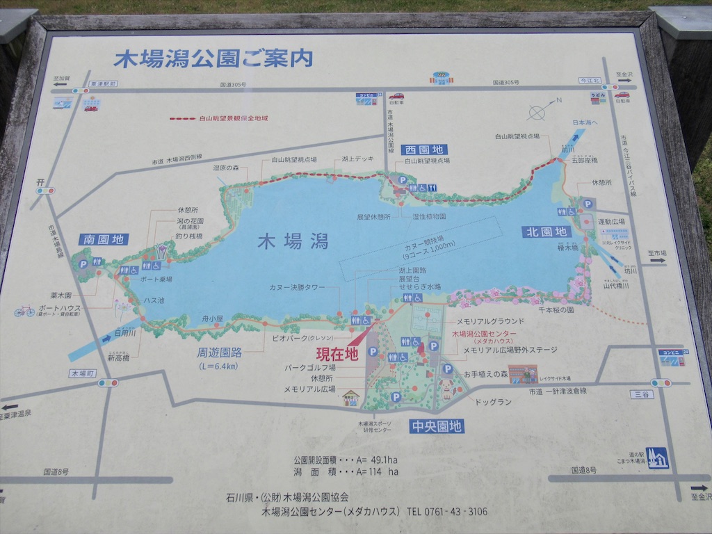 f:id:totetu:20200412205506j:image f:id:totetu:20200412205506j:image