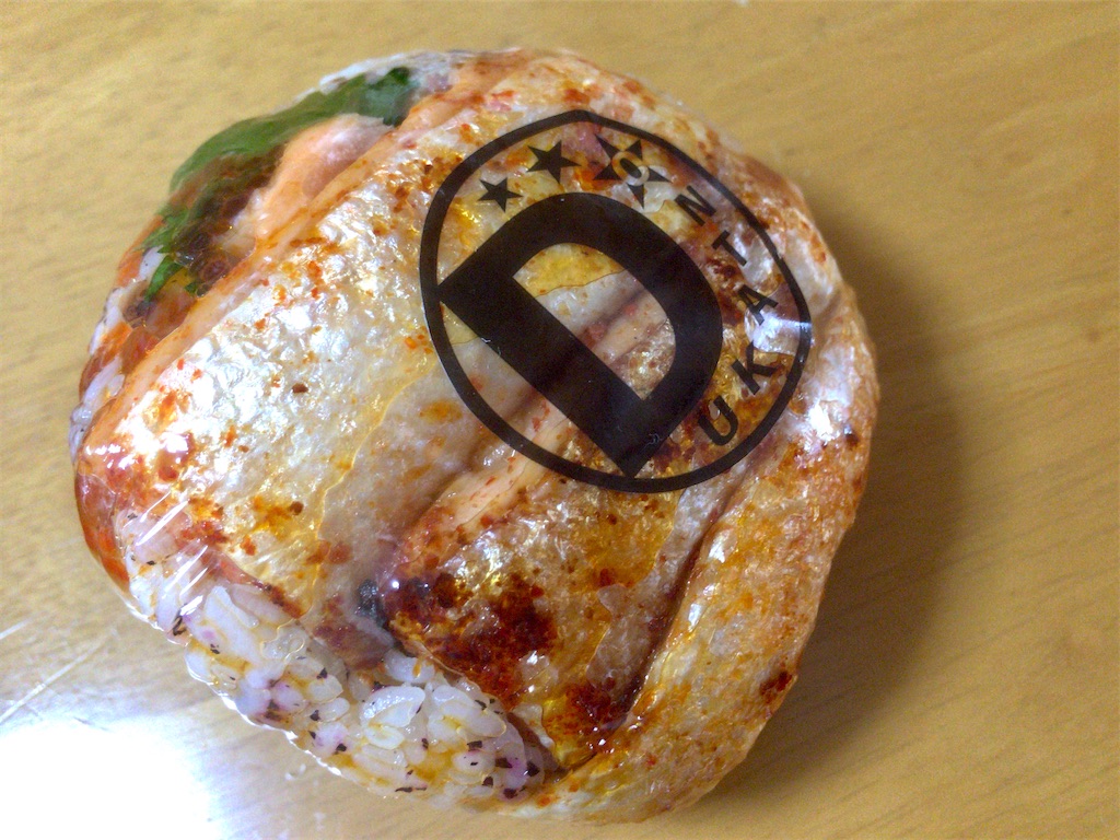 f:id:totetu:20200414132910j:image f:id:totetu:20200414132910j:image