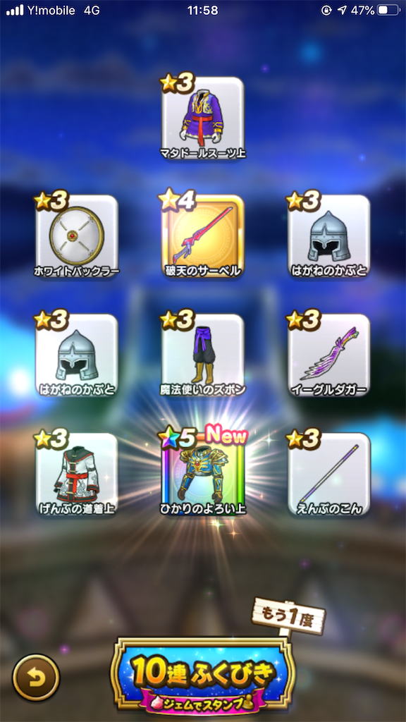 f:id:totetu:20200415095237p:image f:id:totetu:20200415095237p:image