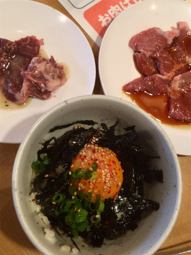 f:id:totetu:20200528224505j:image
