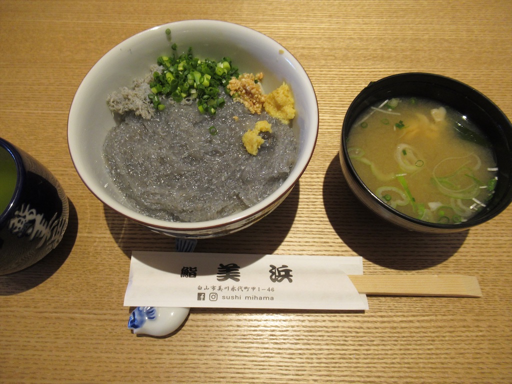 f:id:totetu:20200601075805j:image