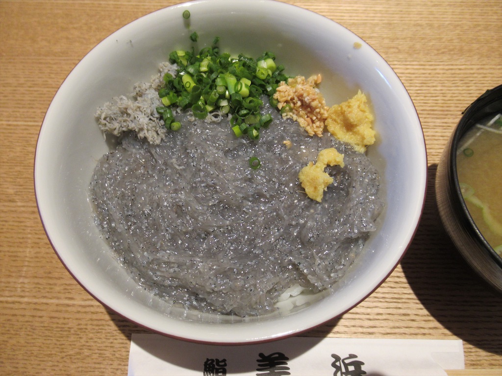 f:id:totetu:20200601075810j:image