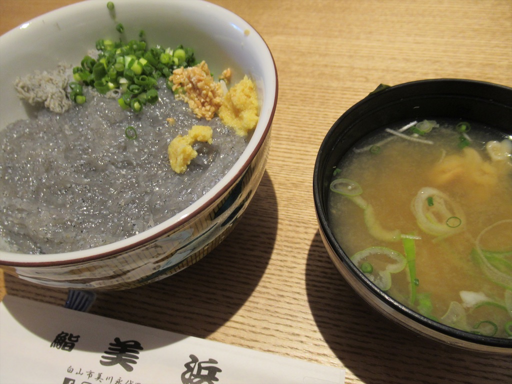 f:id:totetu:20200601075814j:image