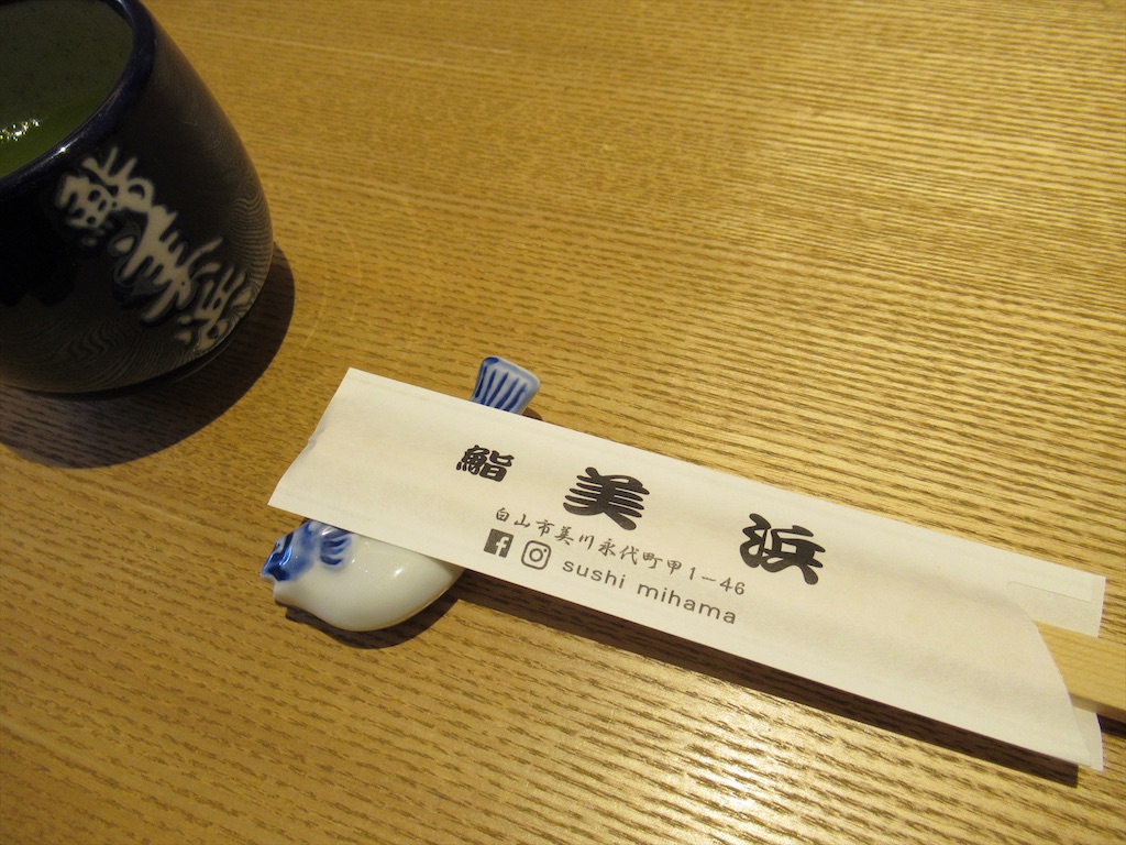 f:id:totetu:20200601075818j:image