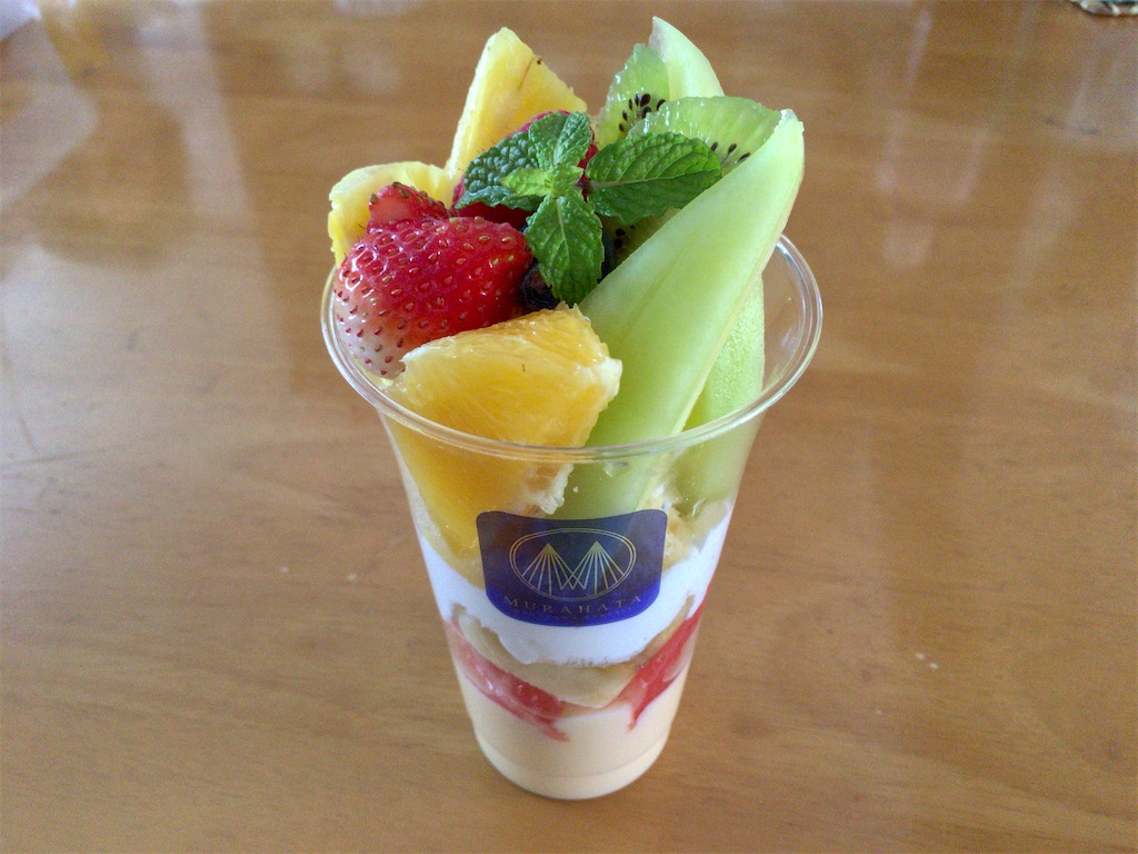 f:id:totetu:20200605125846j:image