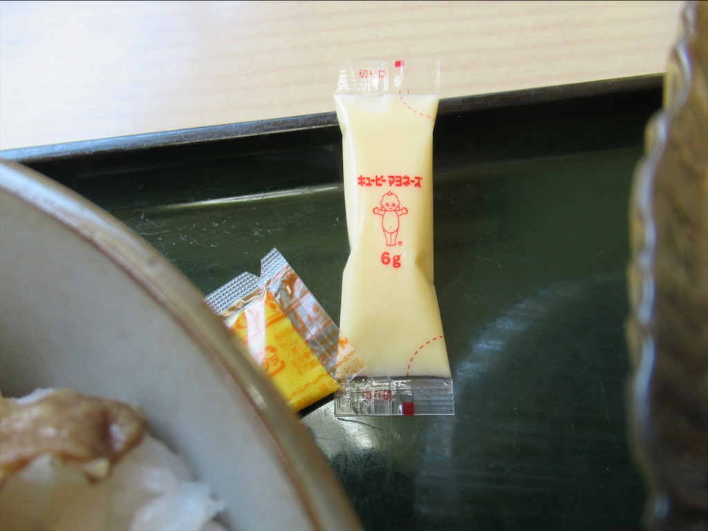 f:id:totetu:20200608213538j:image