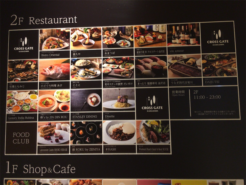 f:id:totetu:20200808142325j:image