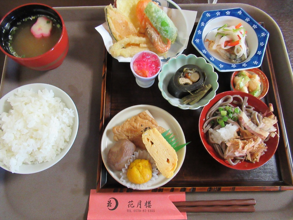 f:id:totetu:20200831142930j:image