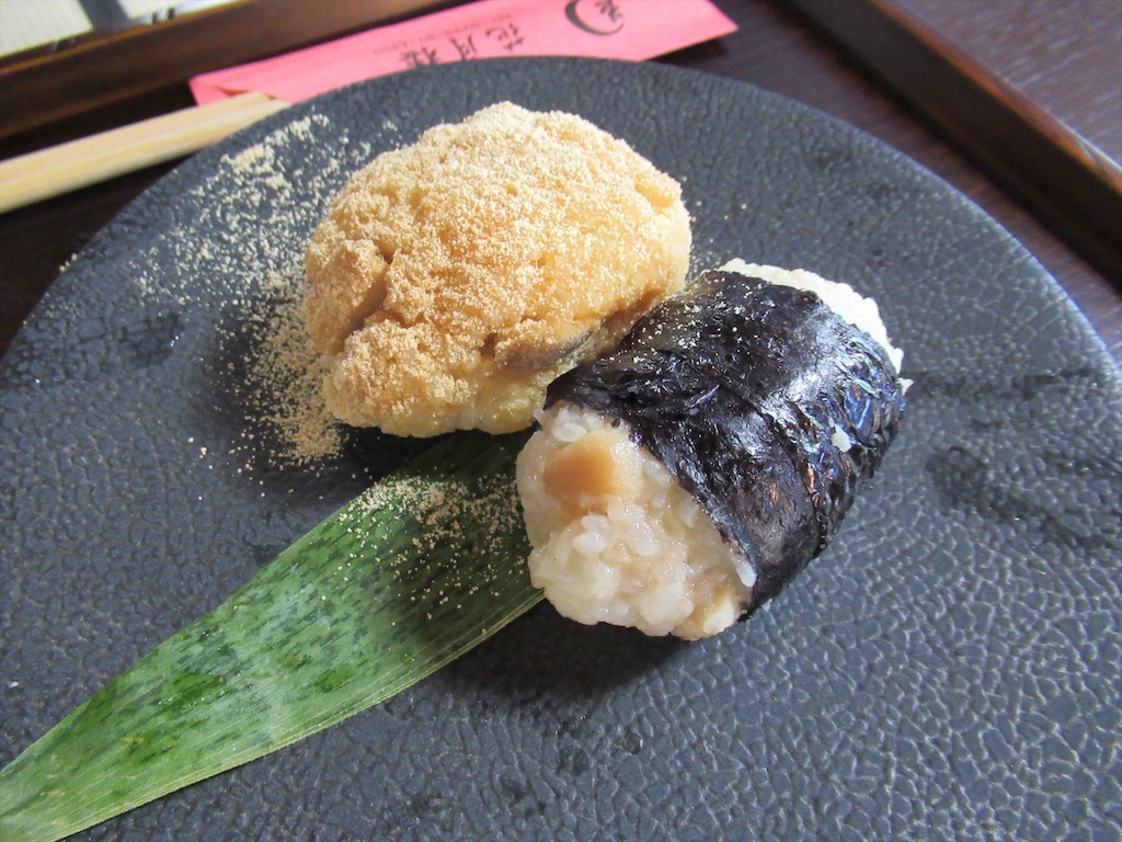 f:id:totetu:20200831142935j:image