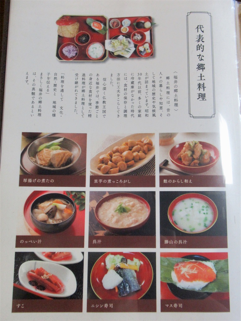 f:id:totetu:20200831210502j:image