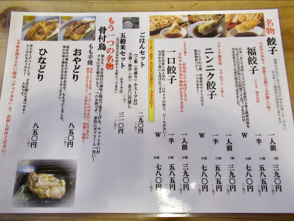 f:id:totetu:20200913152837j:image