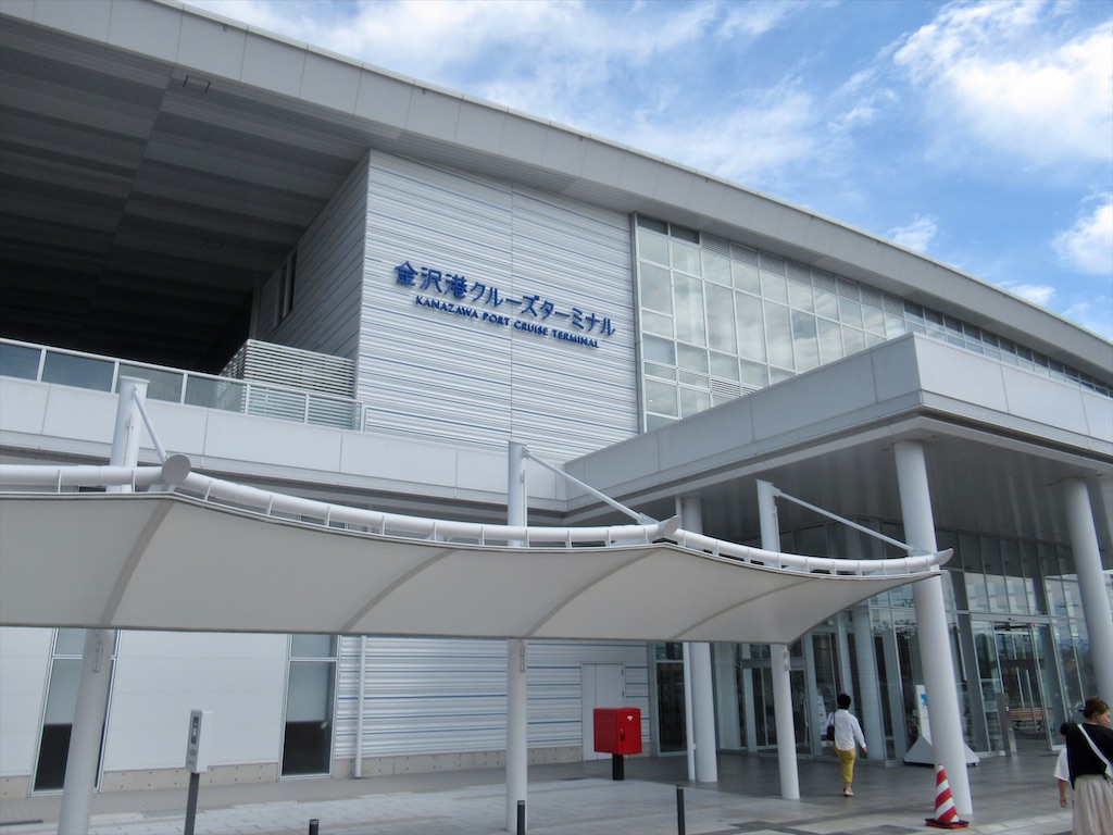 f:id:totetu:20200921082139j:image