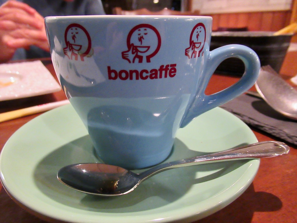 f:id:totetu:20201013181903j:image