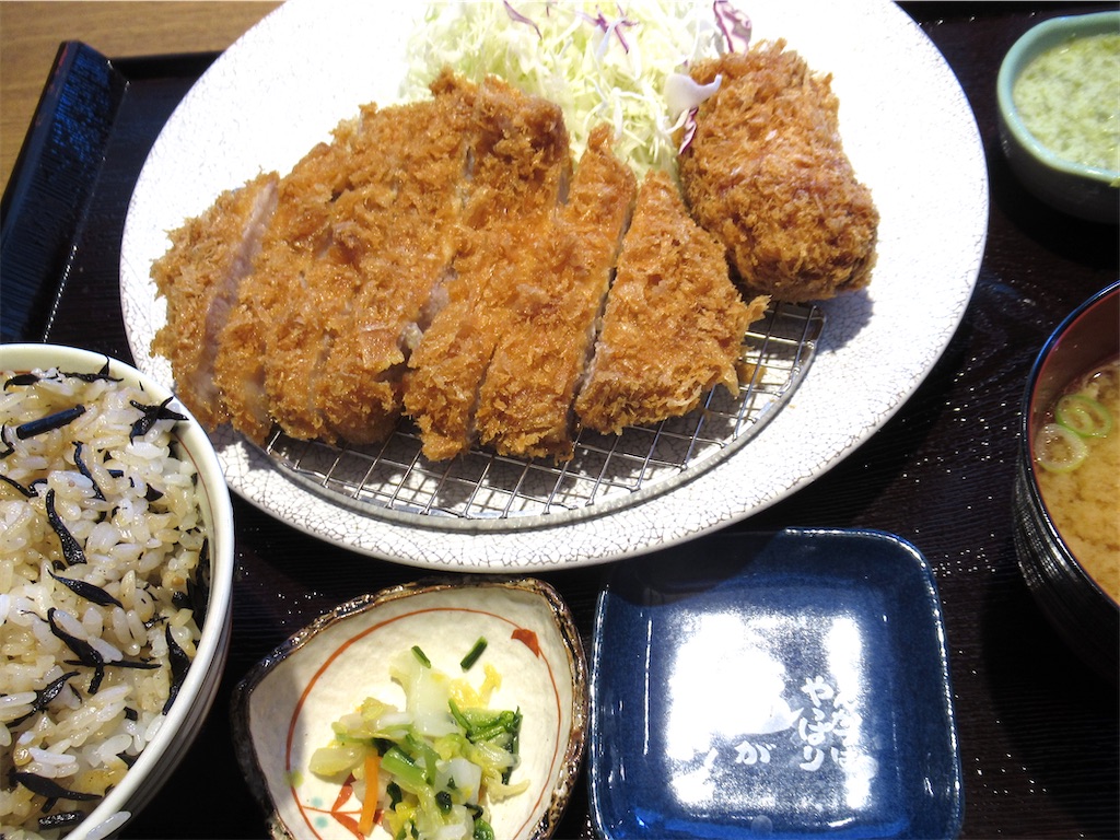 f:id:totetu:20201119211255j:image