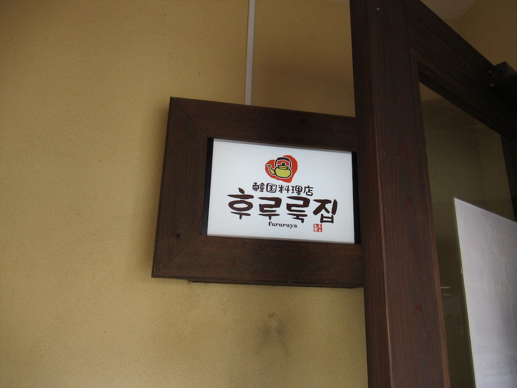 f:id:totetu:20201122180958j:image f:id:totetu:20201122180958j:image