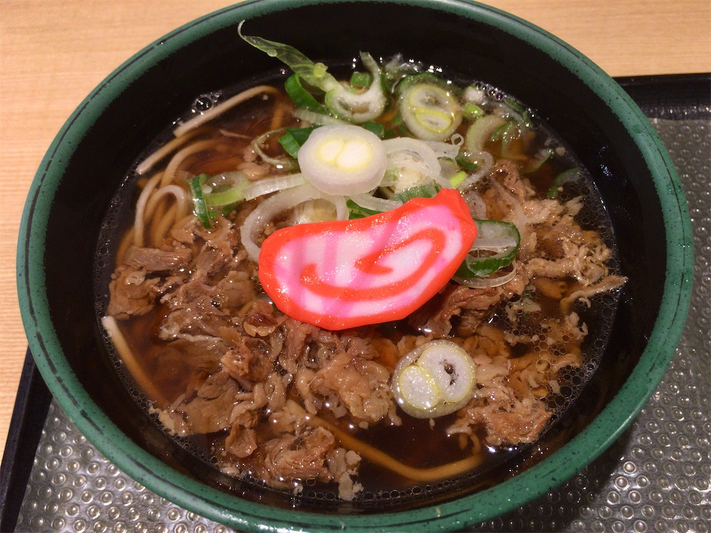 f:id:totetu:20201213214734j:image