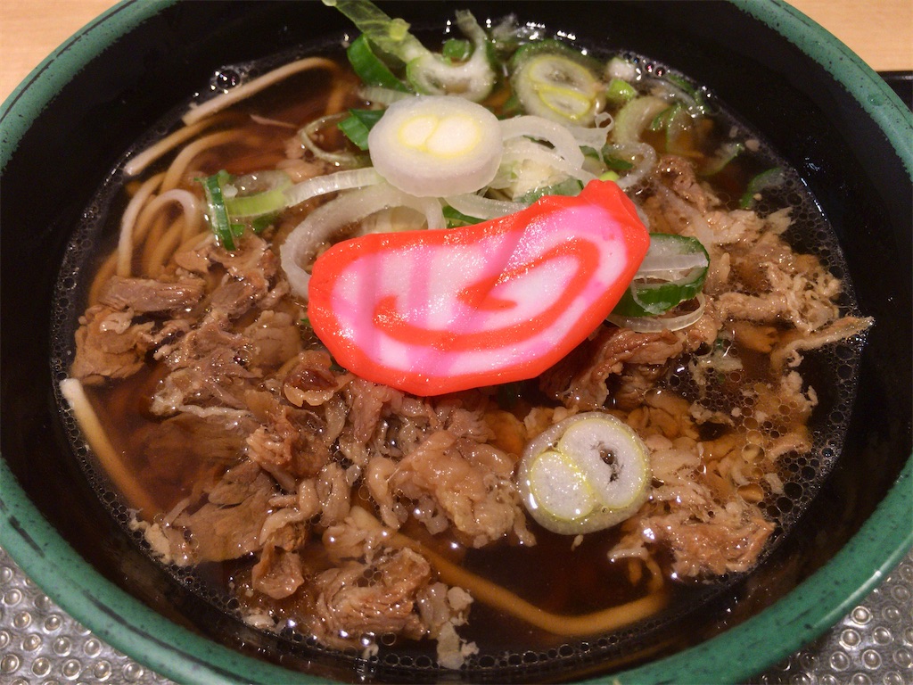 f:id:totetu:20201213214738j:image