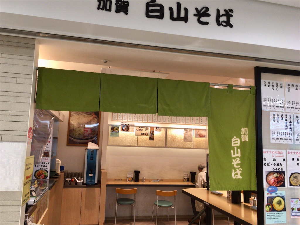 f:id:totetu:20201213214742j:image