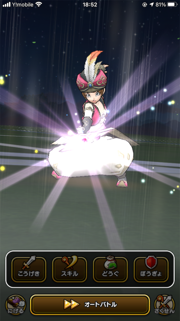 f:id:totetu:20201215054131p:image