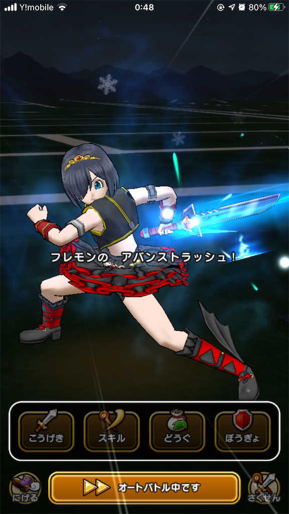 f:id:totetu:20201215054136p:image