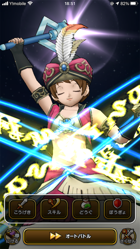 f:id:totetu:20201215054146p:image