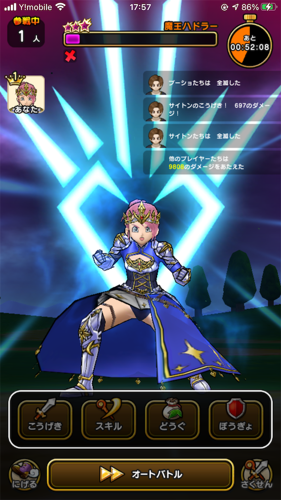 f:id:totetu:20201215054157p:image