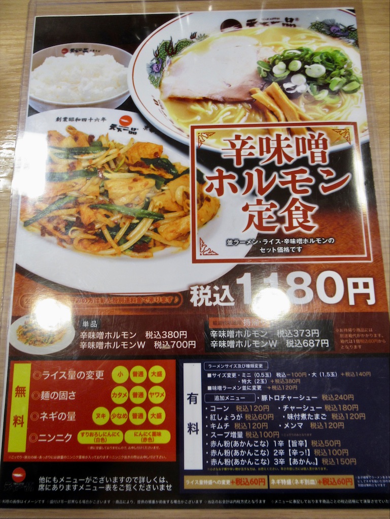 f:id:totetu:20201217132015j:image f:id:totetu:20201217132015j:image