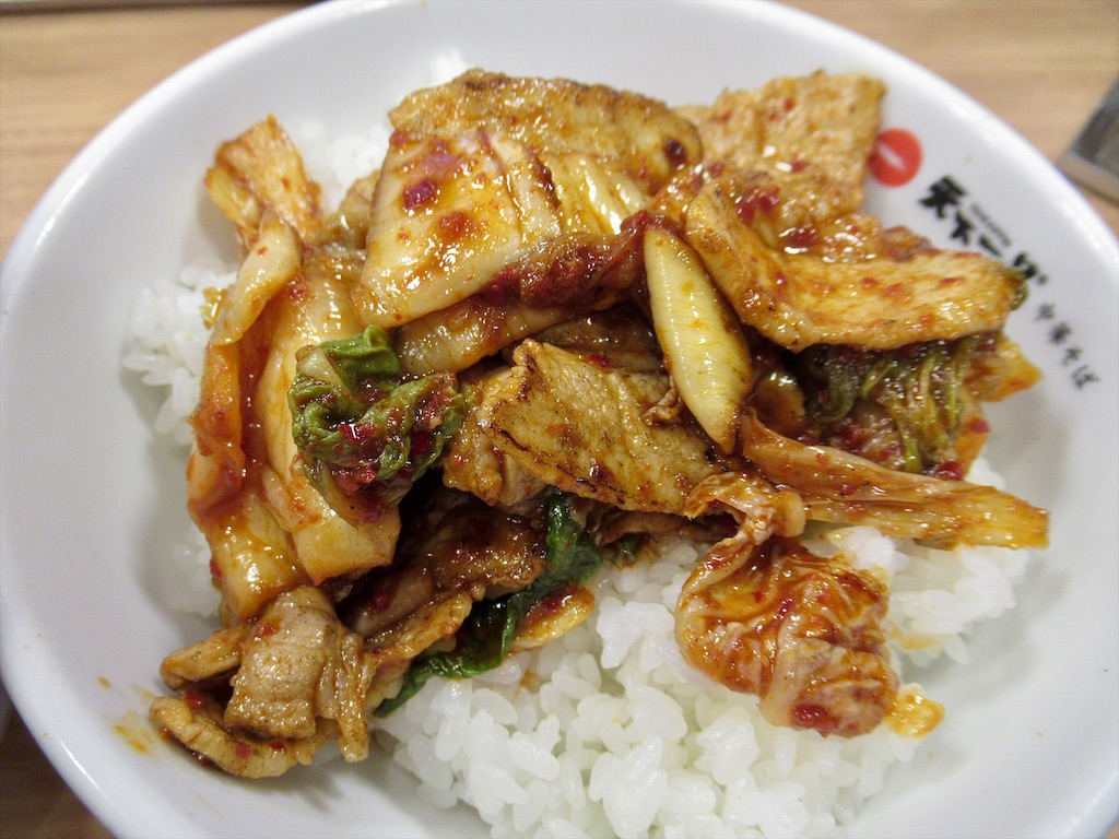 f:id:totetu:20201217132023j:image f:id:totetu:20201217132023j:image