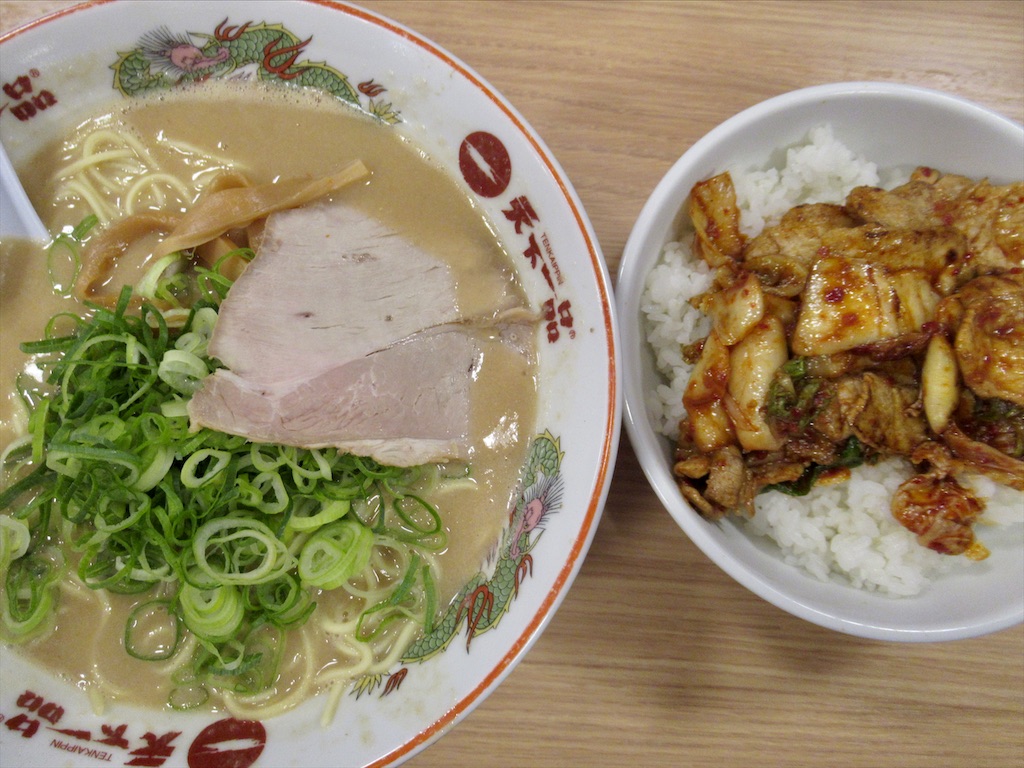 f:id:totetu:20201217132031j:image f:id:totetu:20201217132031j:image