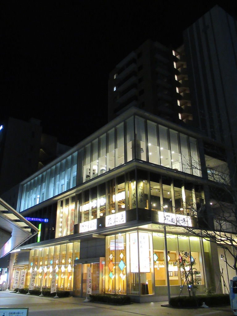 f:id:totetu:20201230054620j:image