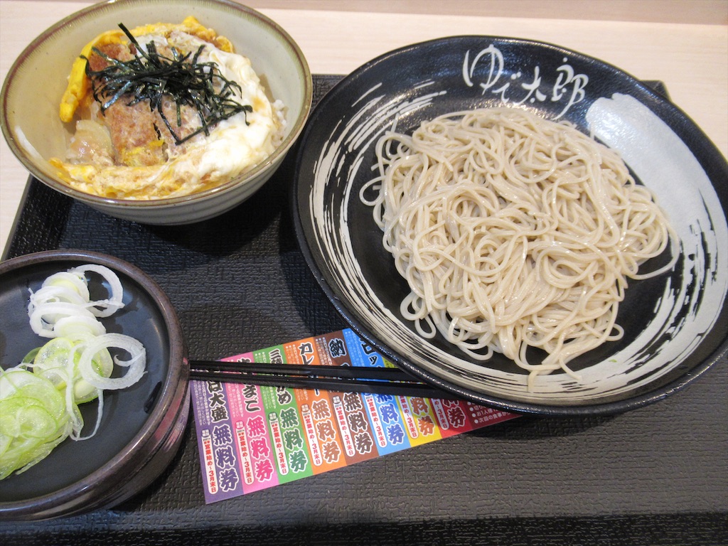 f:id:totetu:20210106215209j:image