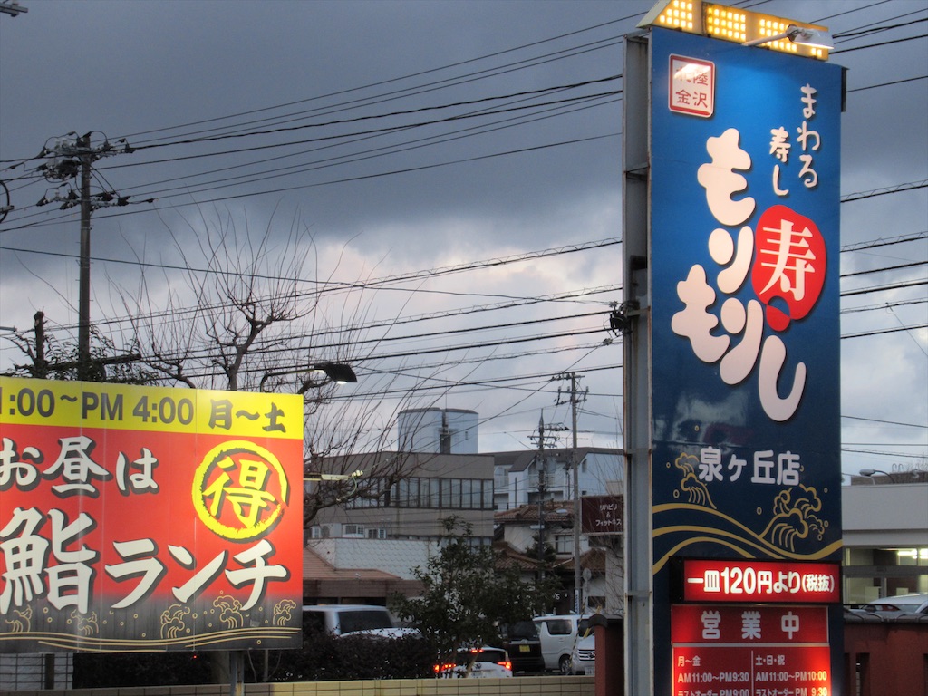 f:id:totetu:20210204092811j:image