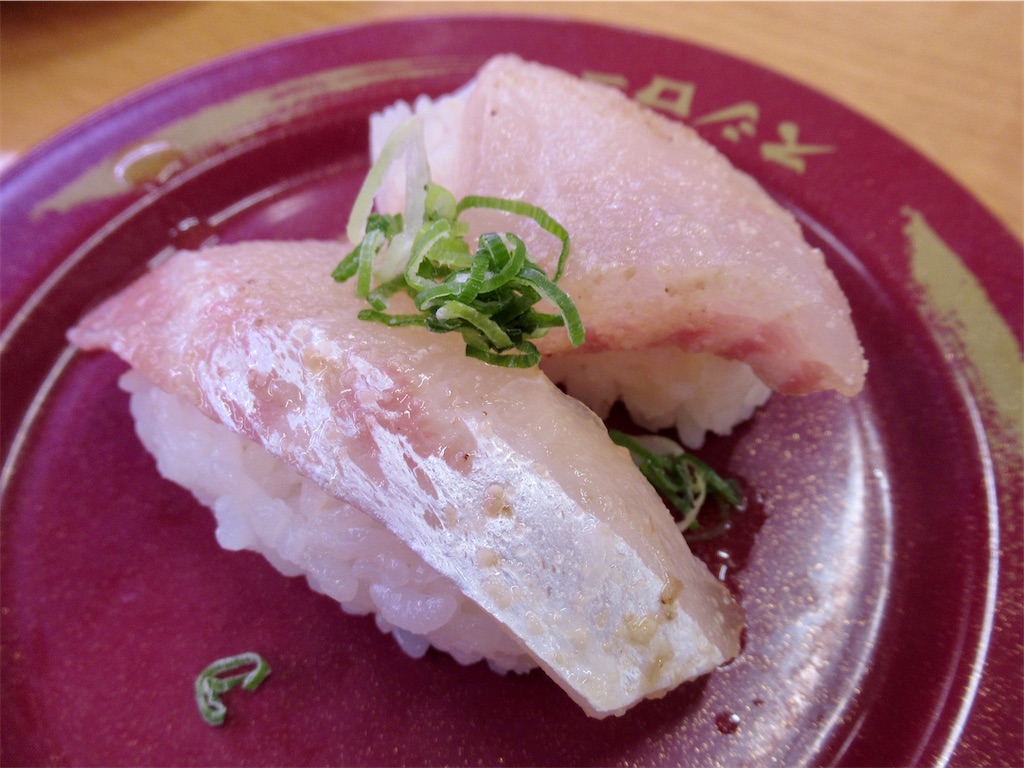 f:id:totetu:20210424170942j:image f:id:totetu:20210424170942j:image