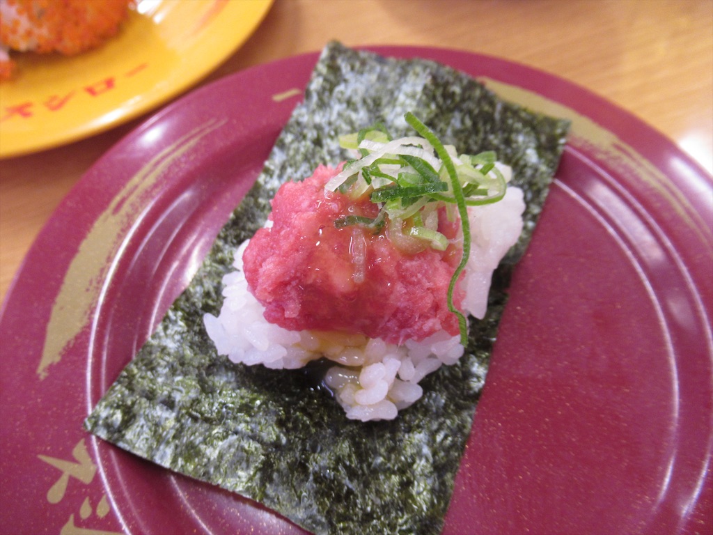 f:id:totetu:20210424170947j:image f:id:totetu:20210424170947j:image