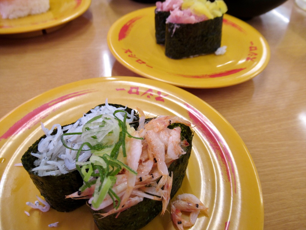 f:id:totetu:20210424171000j:image f:id:totetu:20210424171000j:image