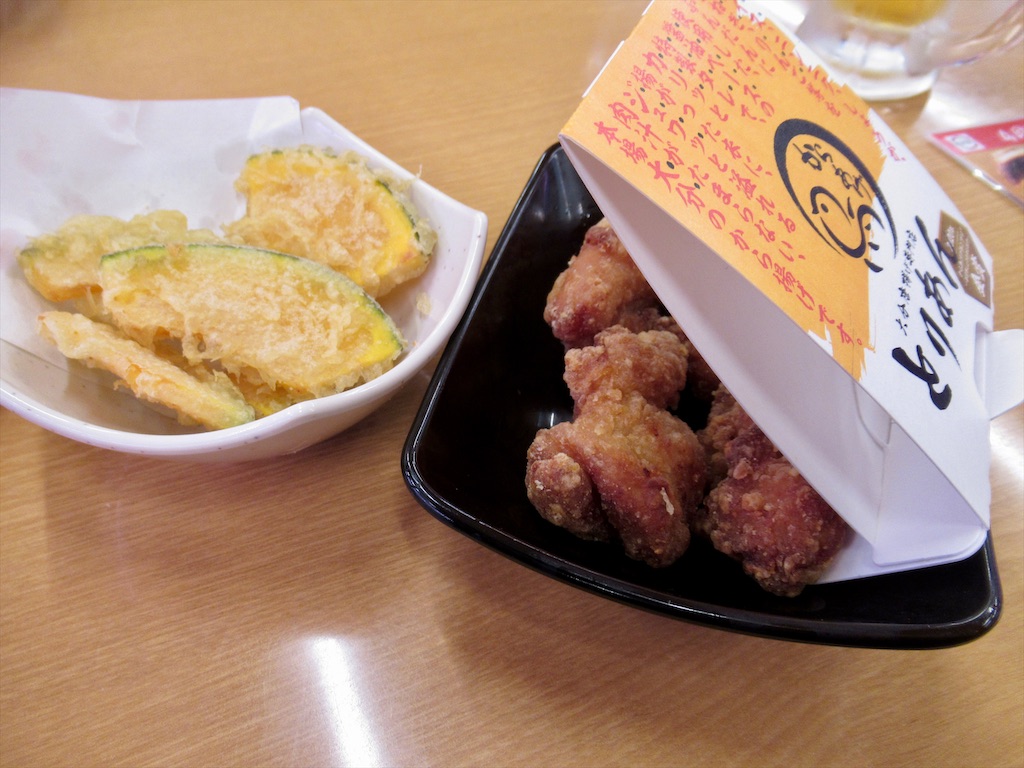 f:id:totetu:20210424171008j:image f:id:totetu:20210424171008j:image