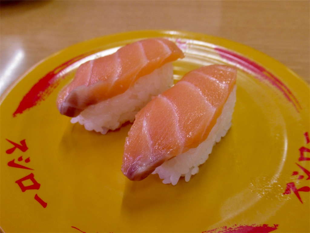 f:id:totetu:20210424171020j:image f:id:totetu:20210424171020j:image