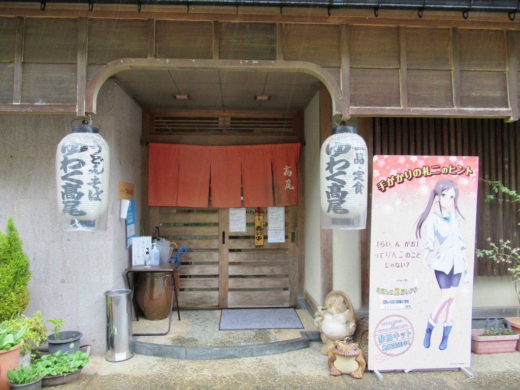 f:id:totetu:20210429182544j:image