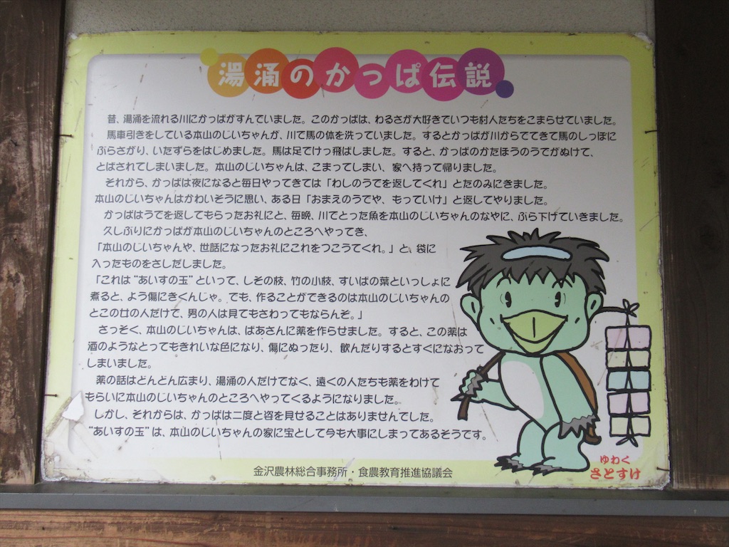 f:id:totetu:20210429183000j:image