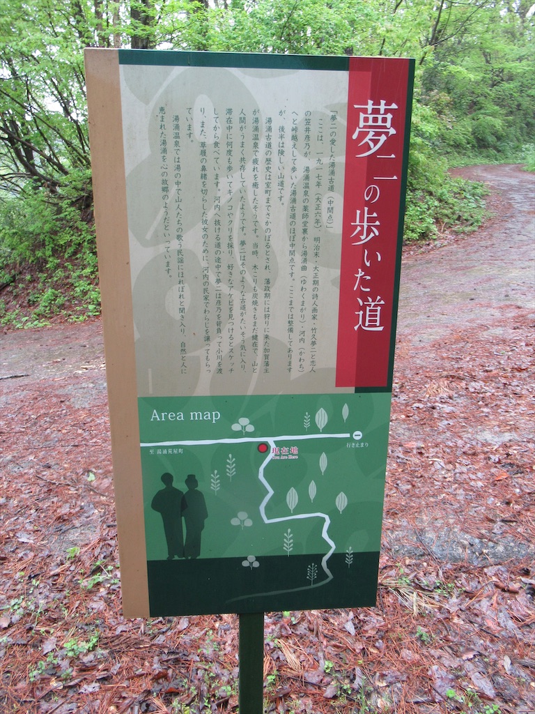 f:id:totetu:20210429183132j:image