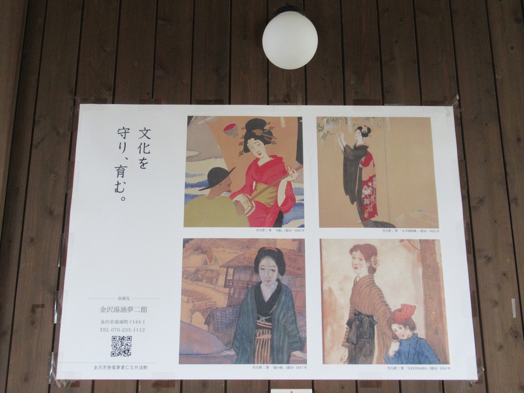 f:id:totetu:20210429183401j:image