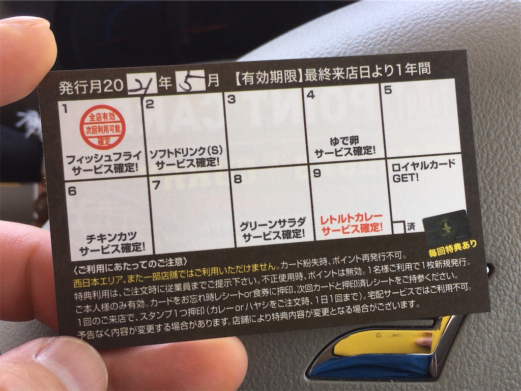f:id:totetu:20210528182016j:image