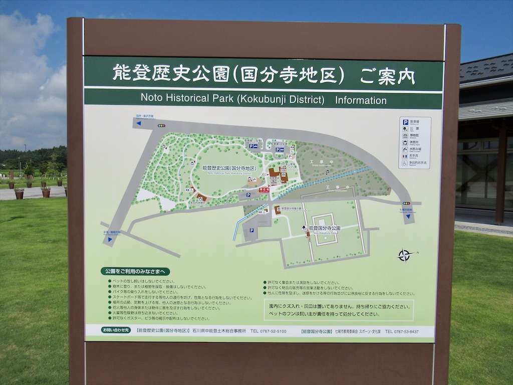 f:id:totetu:20210807182059j:image f:id:totetu:20210807182059j:image
