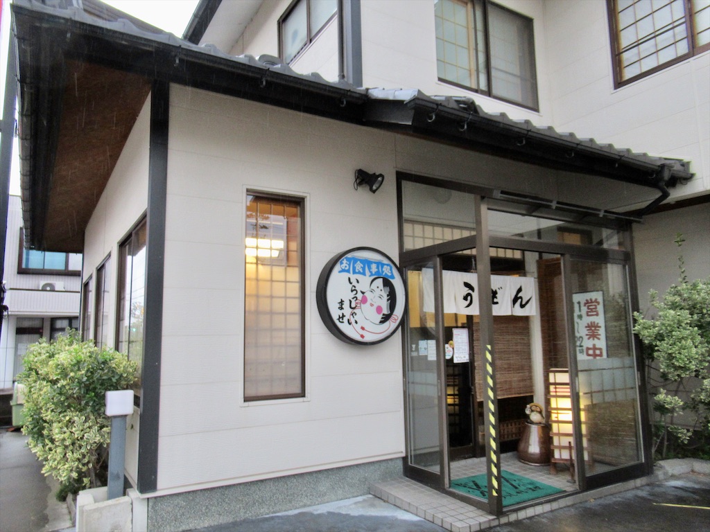 f:id:totetu:20210813203312j:image