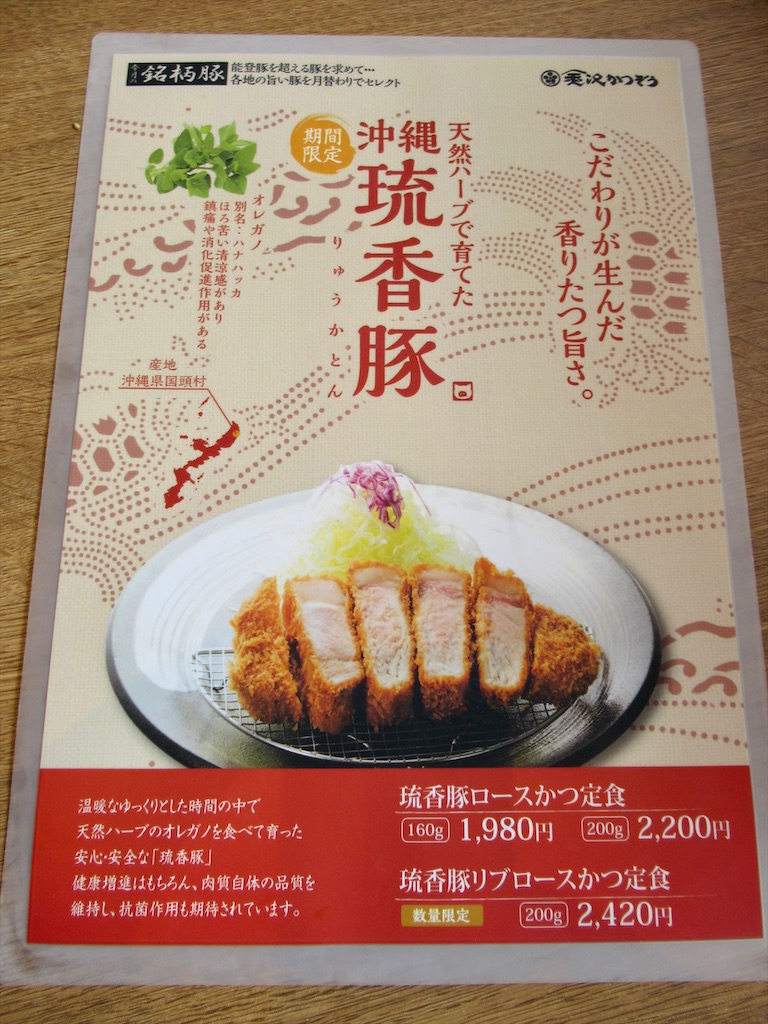 f:id:totetu:20210823183217j:image