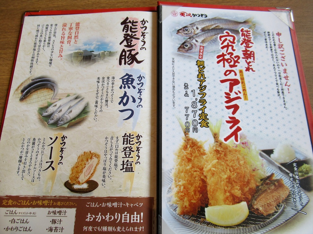 f:id:totetu:20210823183222j:image